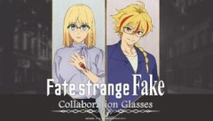 TVアニメ『Fate/strange Fake』×「執事眼鏡 eyemirror」「アヤカ・サジョウ モデル」「セイバー モデル」のコラボレーション眼鏡予約開始！