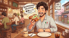 イタリア人「日本のピザトーストって何だよ？美味しすぎるだろ？」