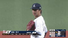 【朗報】西武・森脇亮介、勝ちパターンで完全復活！
