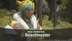 【FF14】7.56実装の「魔獣使い」のアクションや実機映像が公開！呼び笛アクションや各種スキルの仕様、戦闘の基本、スキル回しを説明