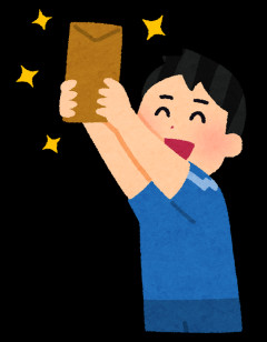 27歳ワイ、奨学金残り200万円