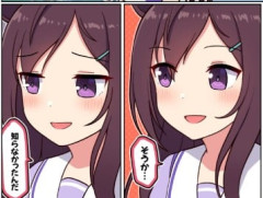【ウマ娘】これはさすがにクソボケがすぎるトレーナー…