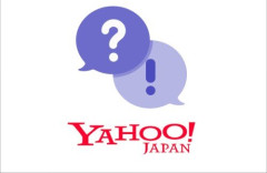 X民さん『Yahoo!知恵袋にいるこの人まじで何者だよ・・・漢文の現代語訳調べると大体いる』