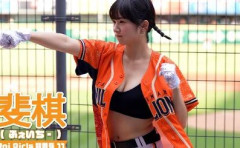 【画像】台湾女子さん、Hすぎるｗｗｗｗｗｗｗｗｗ