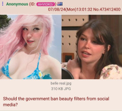 【悲報】フィルターを外した女さん、ブスすぎて炎上してしまうｗｗｗｗ