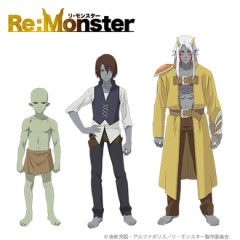 Re:Monster（リ・モンスター）というアニメｗｗｗ