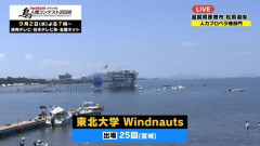 【悲報】鳥人間コンテストさん、作業員死亡でも強行開催したが中止・・・・・・・・・