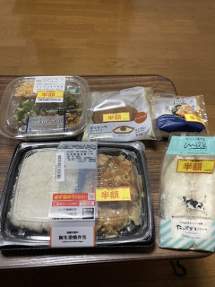 ローソン半額祭りだよ！！！
