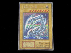 【悲報】80万円する遊戯王カード買ってきた😡