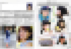 【画像】女子アナ志望の女子大生が書くエントリーシートｗｗｗ