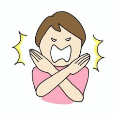 それやめていただけますかと言いたくなること