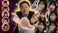 【画像】49歳男性「18～39歳の女性、私の赤ちゃんを産んでください」婚活条件にツッコミ殺到