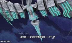 【Fate】かつて「士郎の魔術刻印」なるワードで話題を呼んだコラボがありました