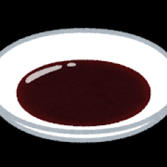 回転寿司「醤油入れの小皿置きません」←これ