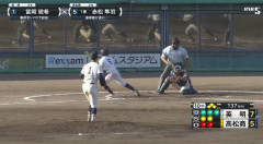 【悲報】高校野球審判さん、またしても試合を操作してしまうｗｗｗｗｗｗｗｗｗｗｗｗｗｗｗ