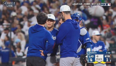 山本由伸は5回まで1失点　今季11勝目＆日米通算100勝目の権利得る　ドジャースは4―1とリード