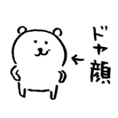 ナガノ総作画監督！？