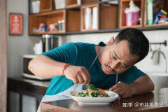 【悲報】おっさんになると良さがわかるようになるもの