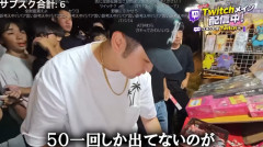 人気YouTuber・がーどまん、祭のくじ引き屋で闇を暴く企画を実施 → おばちゃんが焦る事態にｗｗｗｗｗ