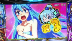 【新台】サミー「スマスロ この素晴らしい世界に祝福を！ぱーと2」筐体画像が公開される！このすば10周年イベントの会場に展示されているらしいぞ！！！