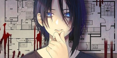 漫画版『変な家』最新7巻まですべて「50％ポイント還元」セール！2,676円分返ってくる！YouTubeで大バズリしたあの動画のコミカライズ！漫画版は不気味さ倍増で好評