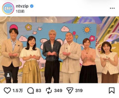 【動画】バリ島旅行の中村敬斗選手からの誘いを 全力で断る伊東純也選手ｗｗｗｗ