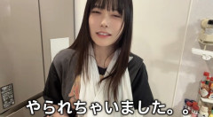 【悲報】東雲うみさん、タイ古式マッサージで左腕を脱臼