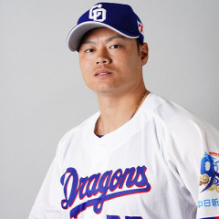 【中日】細川成也　打率.225 15本 47打点 ops.764 年俸1億3000万円