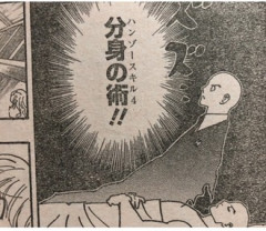【ハンターハンター】 メモリの無駄遣いじゃね？
