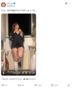 【朗報】ドイツ人のコスプレ、レベルが違い過ぎるｗｗｗｗ