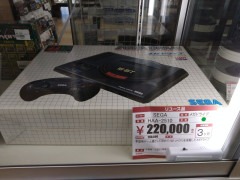 レトロゲーム価格、もうむちゃくちゃｗｗｗｗ