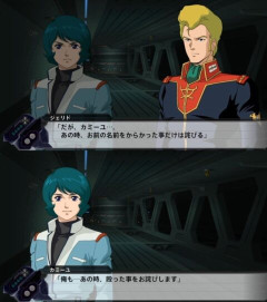 最近のスパロボのカミーユって優等生キャラにされがちだよね