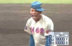 花咲徳栄・黒川凌大くん、タフすぎる…！