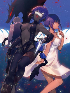 【FGO】そんな…静謐ちゃんは生前ハニトラ暗殺を生業にしてた…？性の喜びを教えたい