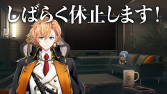 【注目】ちょっくら休止してきます!渋谷ハルが語る真意とは?「辛い部分も多いんだろうな」