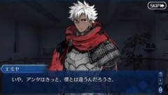 【FGO】うん、残念ながらね。ピックアップは期間限定で、開催期間を逃すと召喚するのが難しくなるんだ