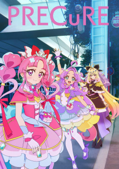 【画像】キュアアルカナシャドウちゃん仲間にならんの？ｗｗｗｗｗ