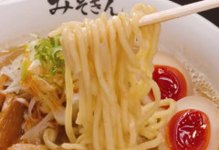 ヒカキン、8月1日オープンの『みそきん』大阪店を公開！規模は過去最大、景観もヤバイｗｗｗｗｗｗ