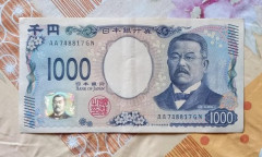 【悲報】「1,000円弱っていくらだと思う？」若者「えーっと1,100円くらっすか？wwwww」
