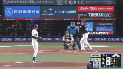 正木の犠牲フライと周東の3塁打で3点先制！！