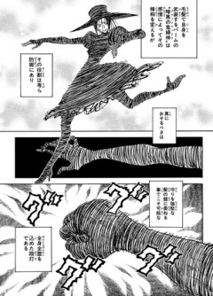 【ハンターハンター】強くね？