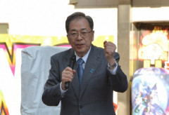 中道改革連合・斉藤鉄夫「出来れば自民党からも国民民主党からも中道改革連合に参加してほしい」