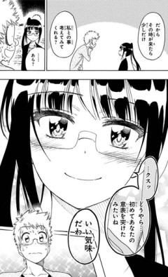 ラブコメにおいてサブキャラ同士のラブコメいる？
