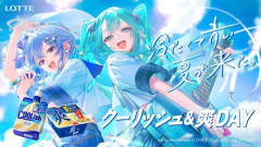 【朗報】大人気Vtuberと初音ミクによる始球式、凄すぎると話題にｗｗｗｗｗｗｗｗｗ