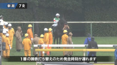 【関屋記念】アンパドゥ＆岩田望来騎手がｷﾀ━━━━(ﾟ∀ﾟ)━━━━!!