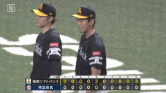 【西武対ソフトバンク17回戦】ソフトバンクが西武に快勝 5.5差の首位で前半戦ターン！髙橋光成を攻略 4回まで無安打も5回 周東の適時三塁打など一挙3点 前田悠6回無失点で無傷の8勝目