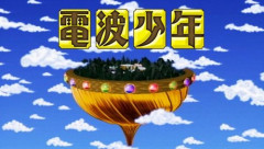 【悲報】「電波少年」元出演者、過酷ロケの裏側を暴露「監禁されていたようなもの」