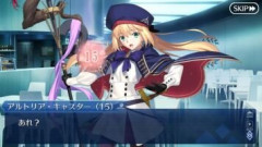 【FGO】11周年にもなるゲームなので周回パターンも多様化している。それでもサポーターとしてのアルトリア・キャスターの活躍はまだまだ続いていく
