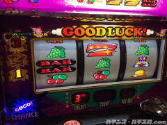 ジャグラーでチェリーまでカチカチしてる奴がボーナスを全部左から揃えてて笑ったｗ