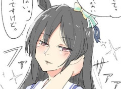 【ウマ娘】も、もしかして早割入稿のどお先生じゃないですか?